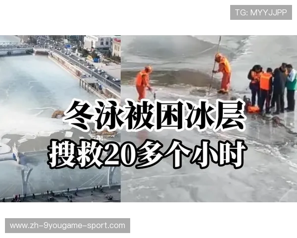 冬泳大爷把全国纪录选手比下去，全网热议