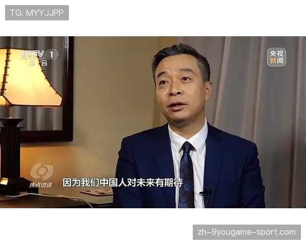 体育焦点人物最新采访报道,焦点访谈体育 体育焦点人物最新采访报道,焦点访谈体育